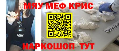 каннабис Рязань