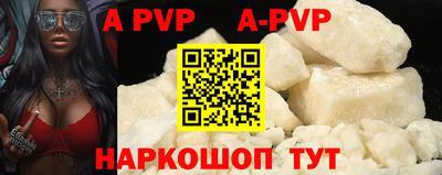 каннабис Рязань