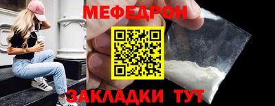 каннабис Рязань