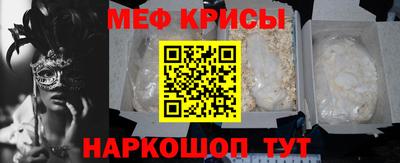 каннабис Рязань