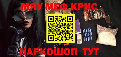 скорость Рыбинск