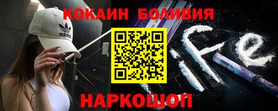 каннабис Рязань