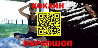 скорость Рыбинск