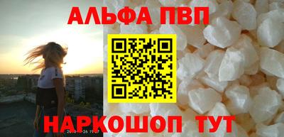 скорость Рыбинск