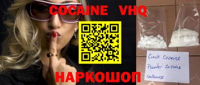 скорость Рыбинск