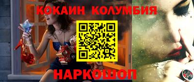 мяу мяу мука Рузаевка