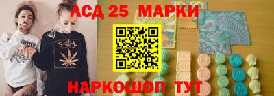 мяу мяу мука Рузаевка
