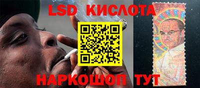каннабис Рязань
