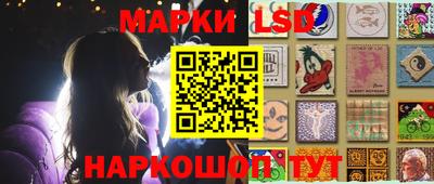 скорость Рыбинск