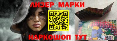 каннабис Рязань