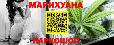 скорость Рыбинск
