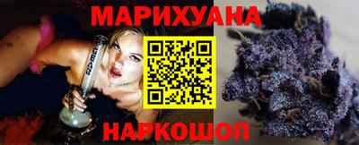 скорость Рыбинск