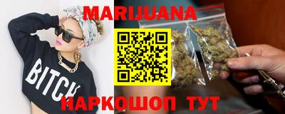 скорость Рыбинск