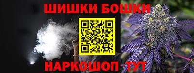 мяу мяу мука Рузаевка