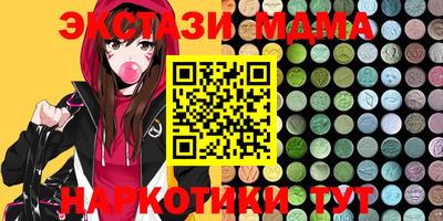 каннабис Рязань