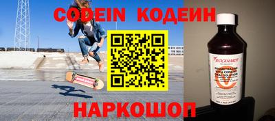 скорость Рыбинск