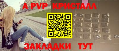 скорость Рыбинск