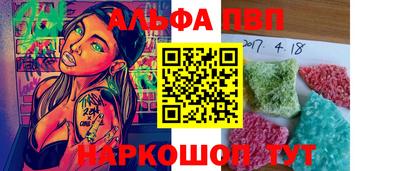мяу мяу мука Рузаевка