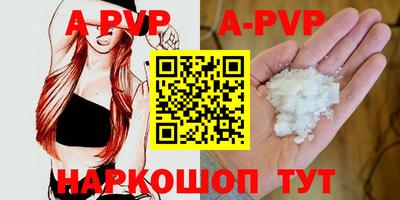 скорость Рыбинск