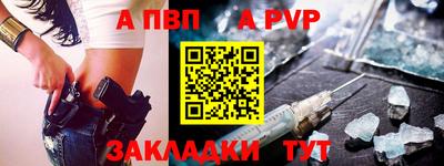 мяу мяу мука Рузаевка