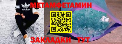скорость Рыбинск