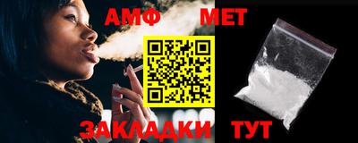 каннабис Рязань