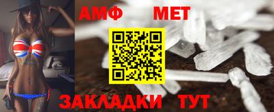 скорость Рыбинск