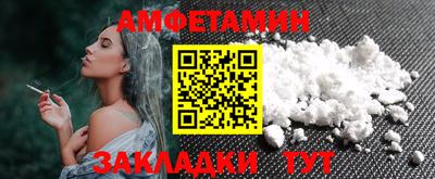 каннабис Рязань