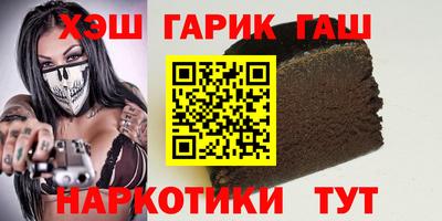 скорость Рыбинск