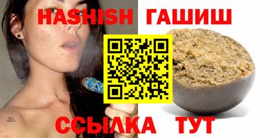 мяу мяу мука Рузаевка