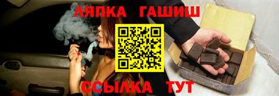 каннабис Рязань