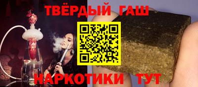 каннабис Рязань