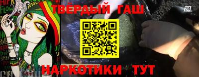 мяу мяу мука Рузаевка