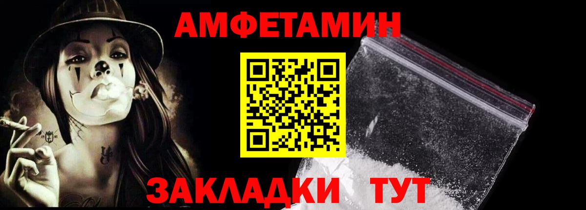Метамфетамин Methamphetamine Реж